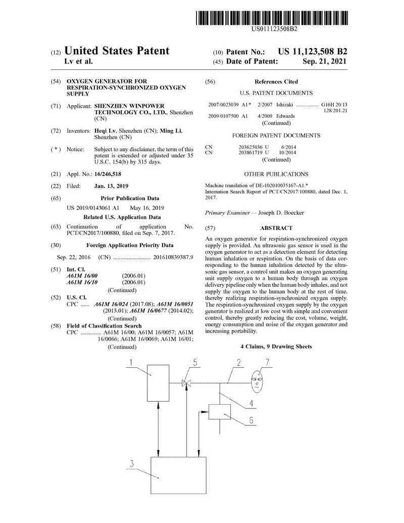 US Patent — Microflow Detection